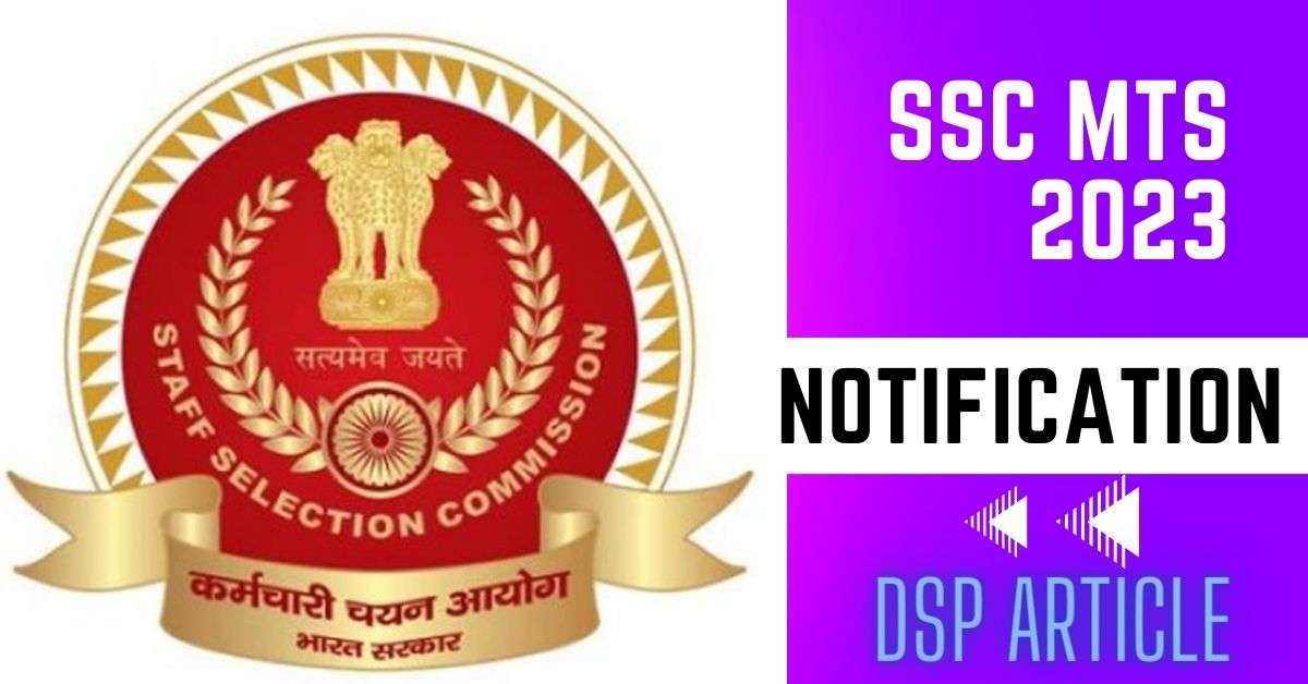 ssc mts recruitment 2023